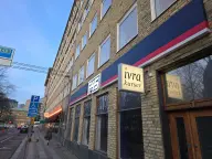 Nyhet! Vi flyttar till en fräsch stor lokal vid Järntorget!